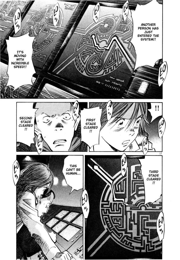 20th Century Boys chapter 152 page 17