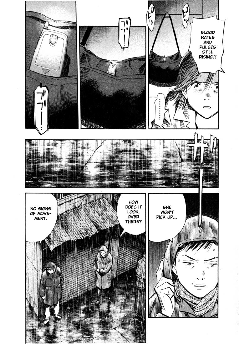 20th Century Boys chapter 152 page 3