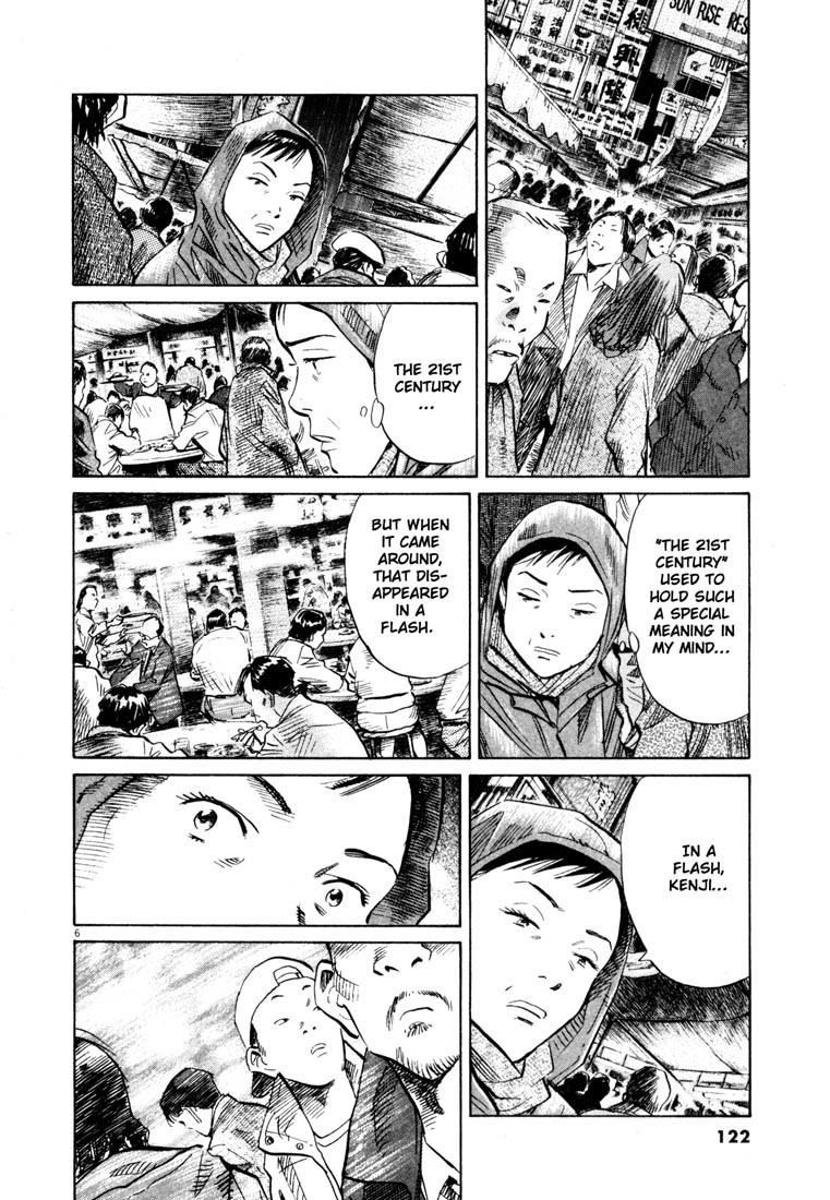 20th Century Boys chapter 152 page 6