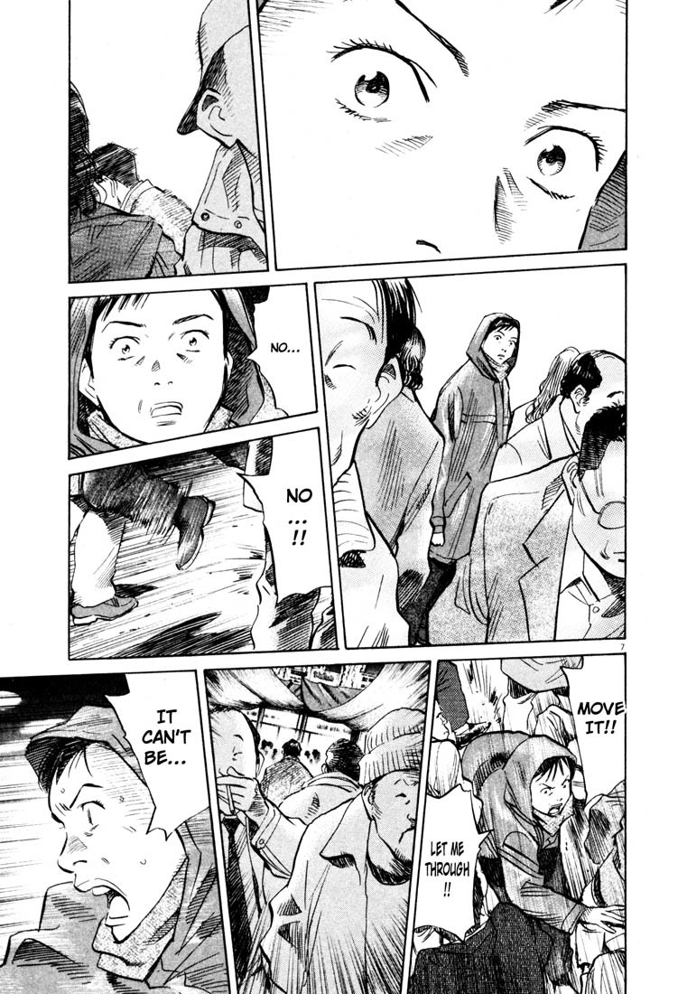 20th Century Boys chapter 152 page 7