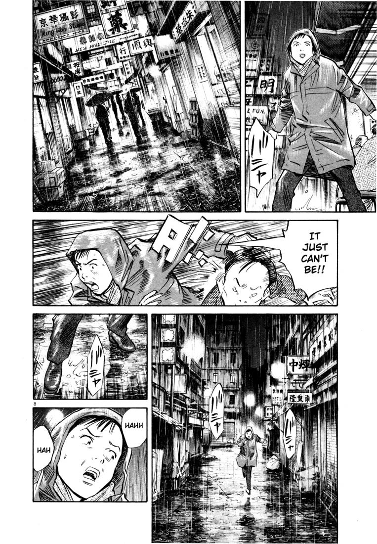 20th Century Boys chapter 152 page 8