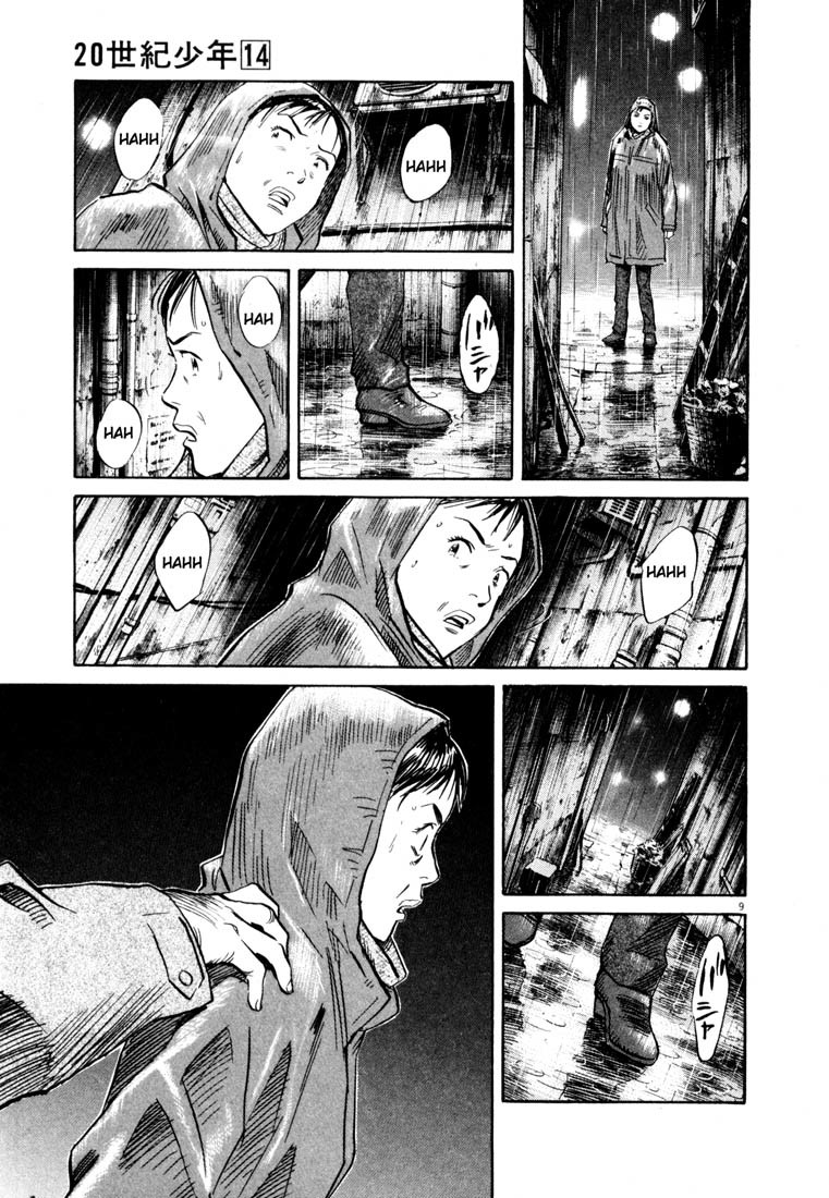 20th Century Boys chapter 152 page 9