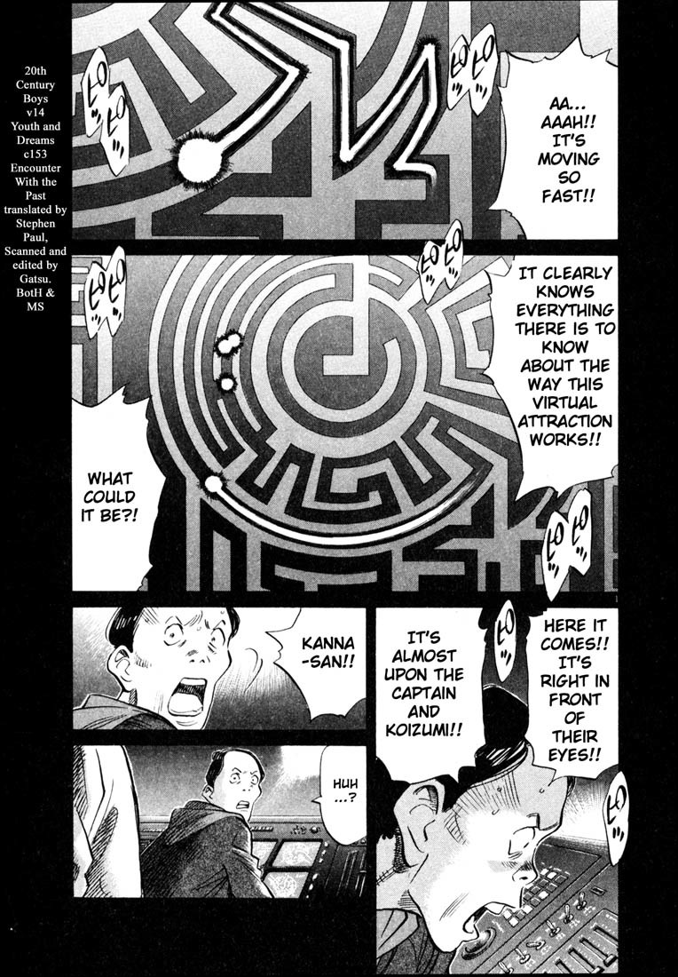 20th Century Boys chapter 153 page 1