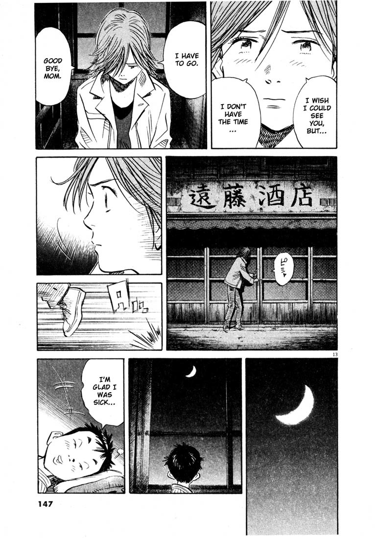 20th Century Boys chapter 153 page 13