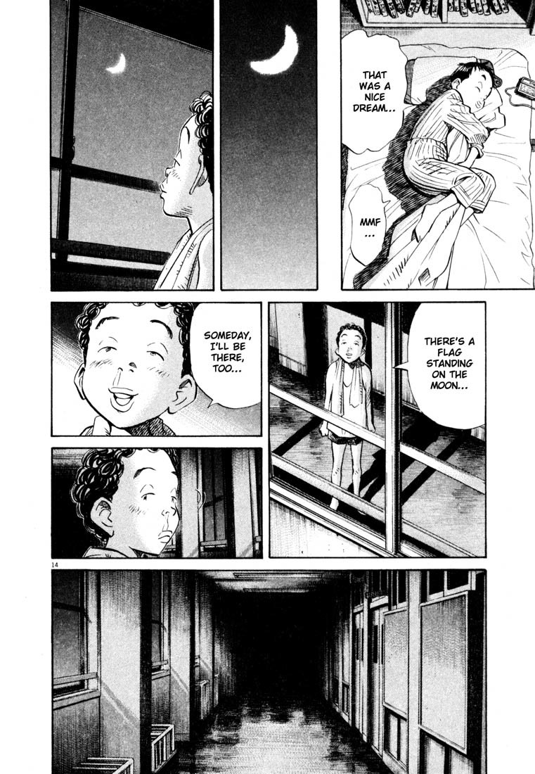 20th Century Boys chapter 153 page 14