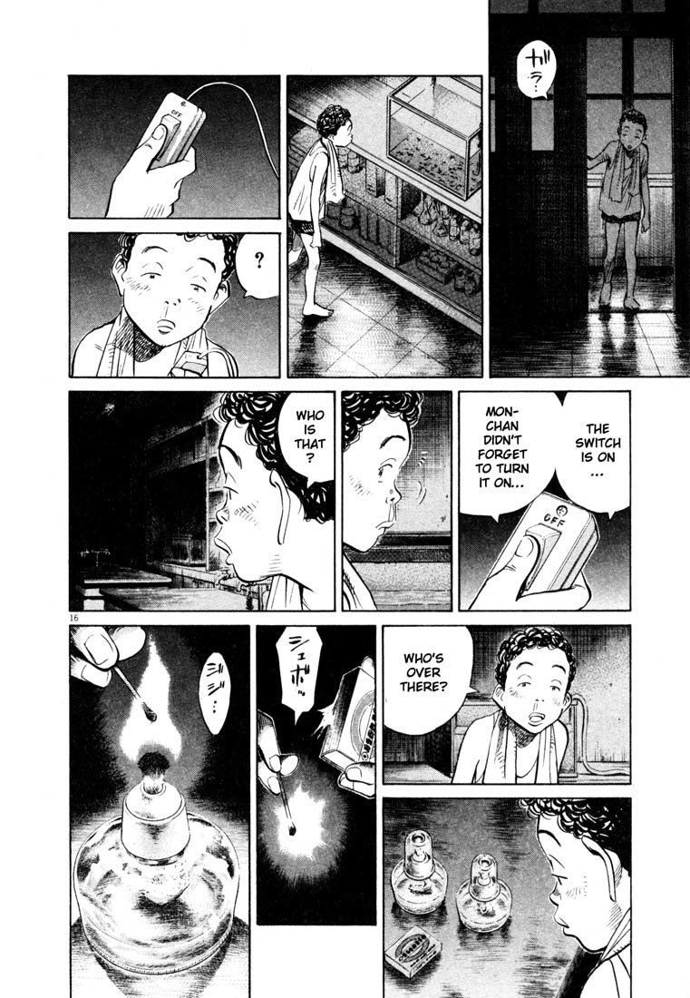 20th Century Boys chapter 153 page 16