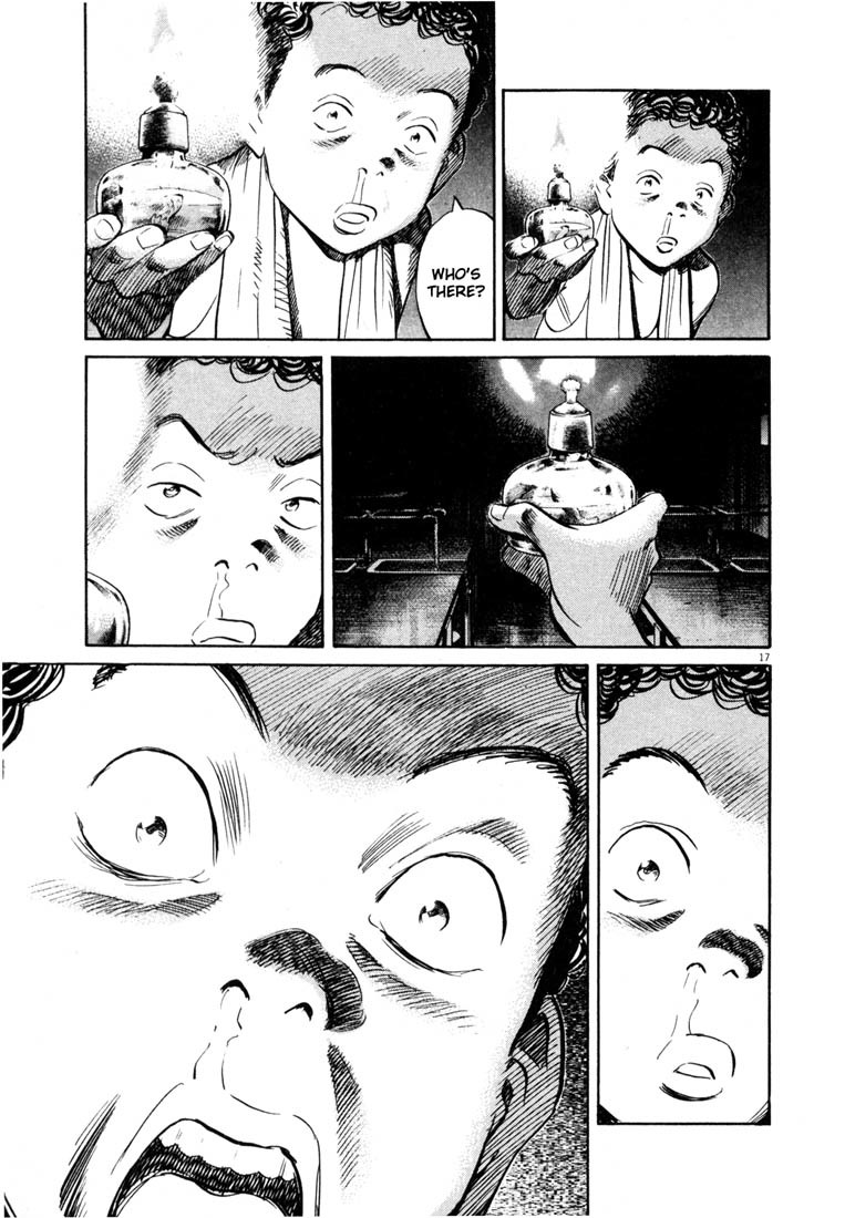 20th Century Boys chapter 153 page 17