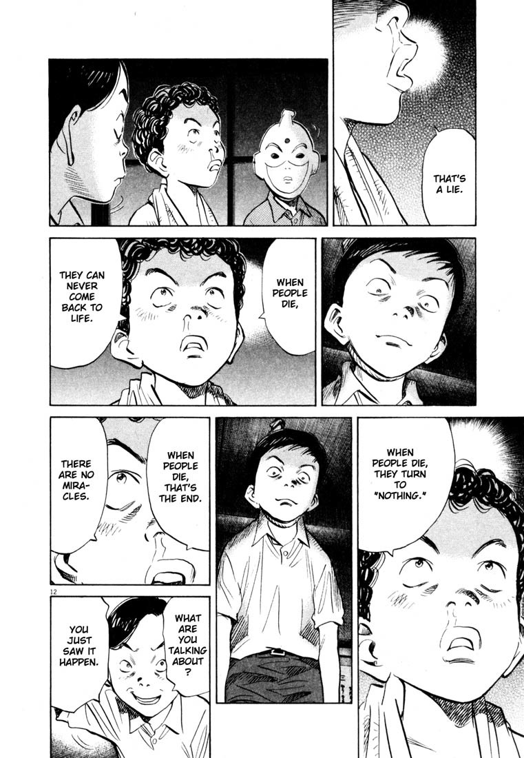 20th Century Boys chapter 154 page 12