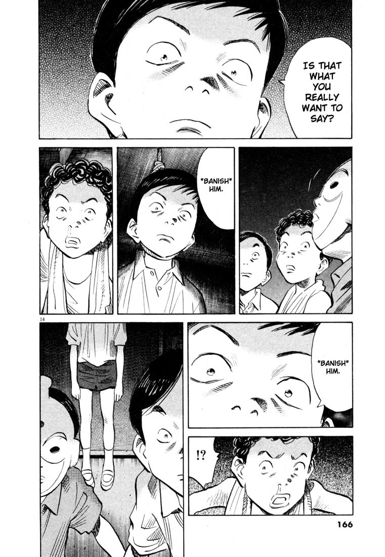 20th Century Boys chapter 154 page 14