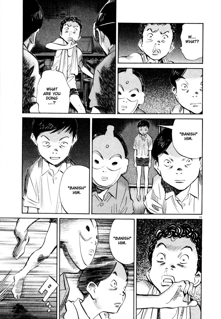 20th Century Boys chapter 154 page 15