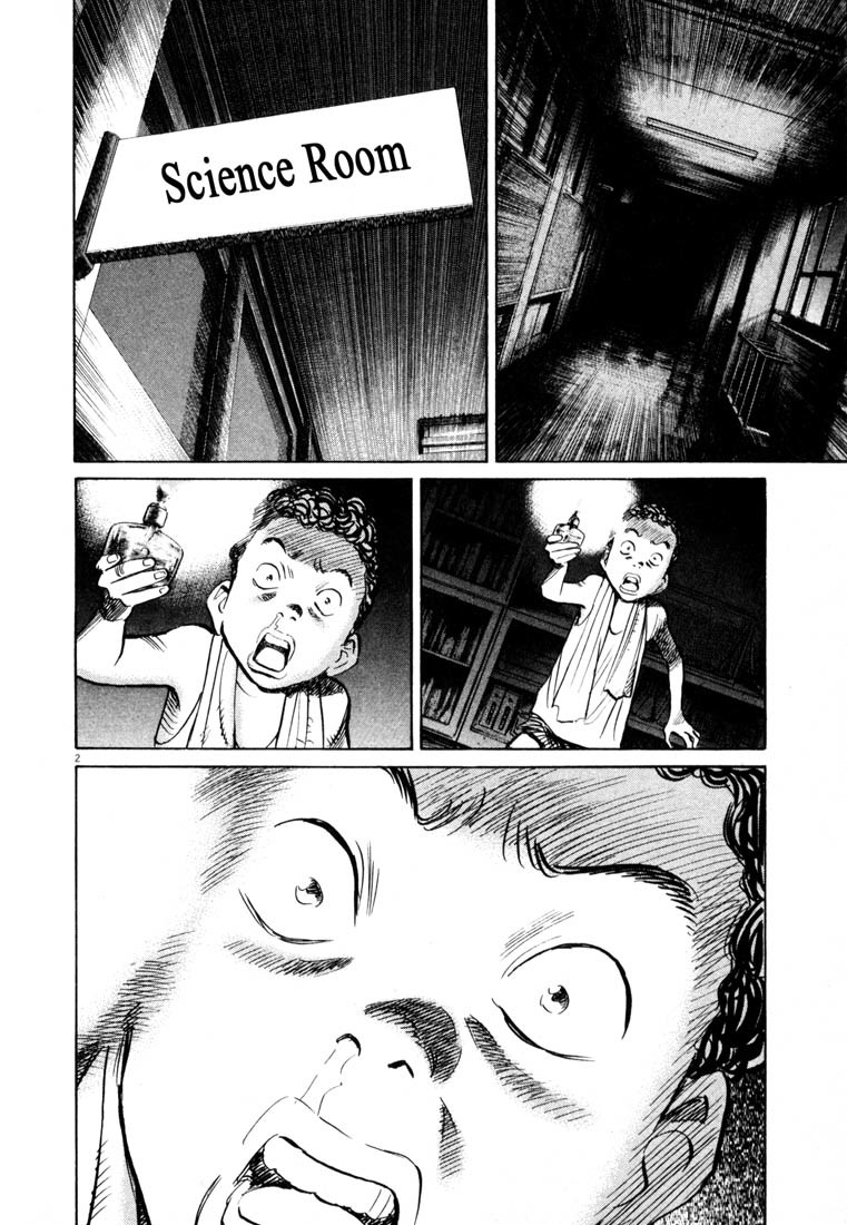 20th Century Boys chapter 154 page 2