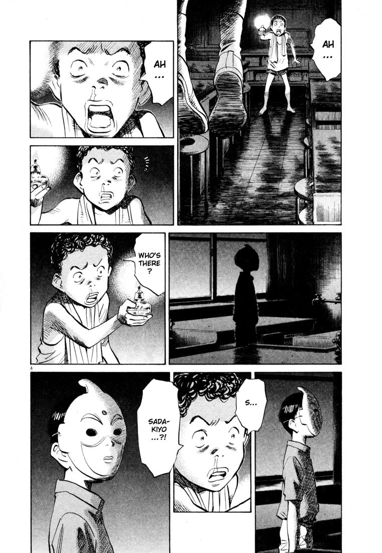 20th Century Boys chapter 154 page 4