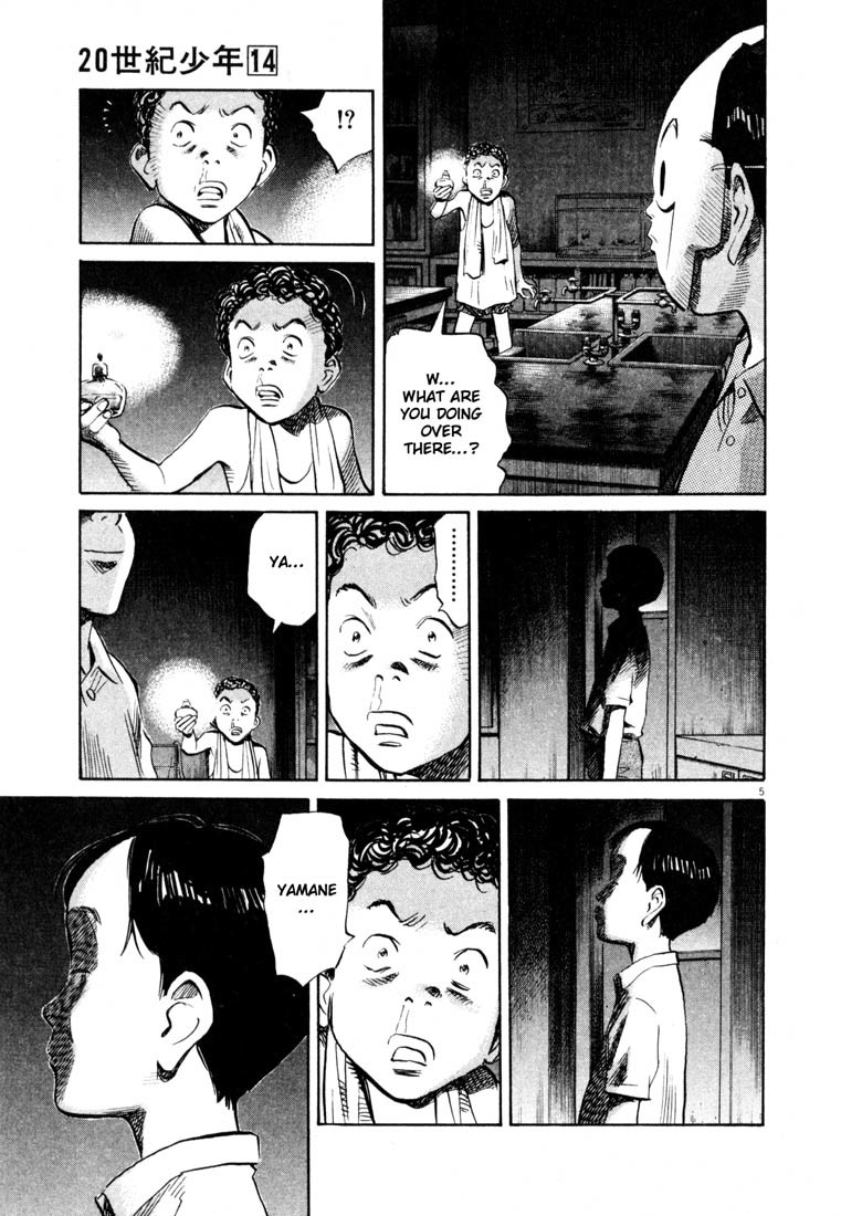 20th Century Boys chapter 154 page 5