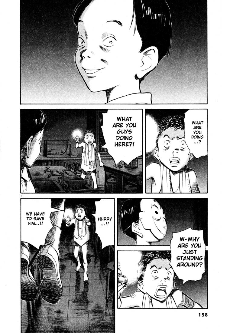 20th Century Boys chapter 154 page 6