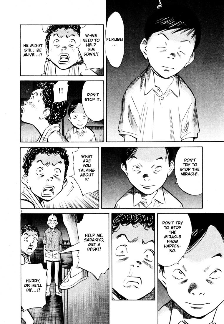 20th Century Boys chapter 154 page 8