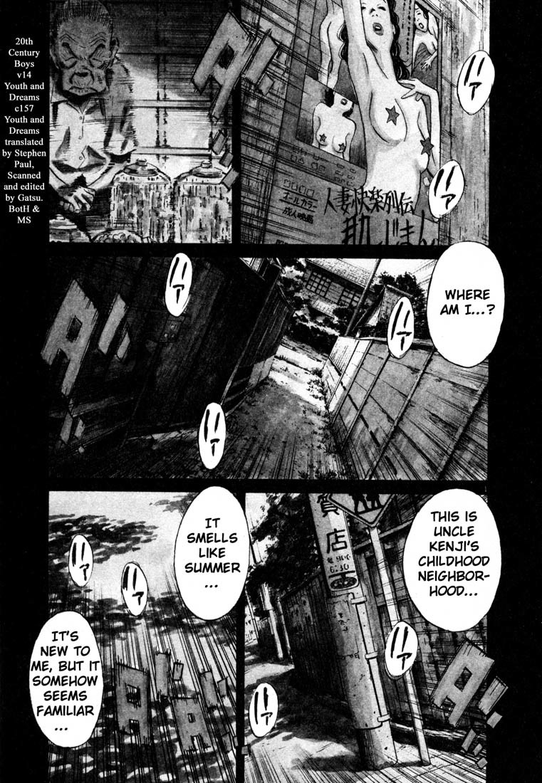 20th Century Boys chapter 157 page 1