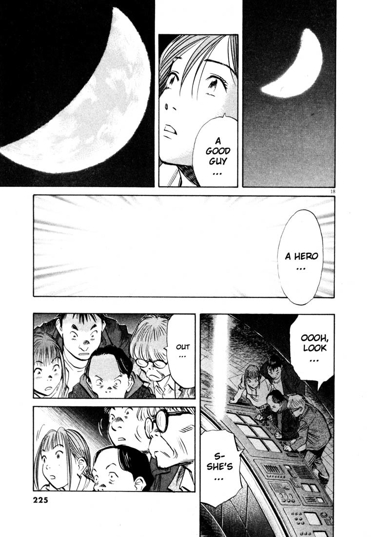 20th Century Boys chapter 157 page 18