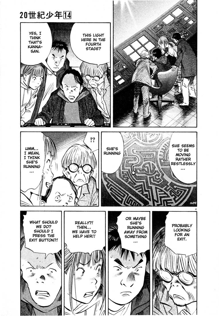 20th Century Boys chapter 157 page 4