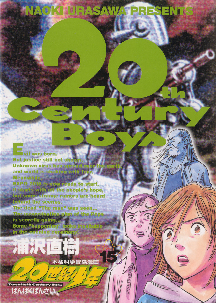 20th Century Boys chapter 158 page 1