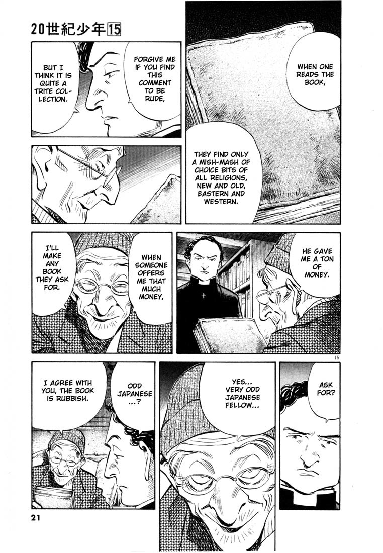 20th Century Boys chapter 158 page 20