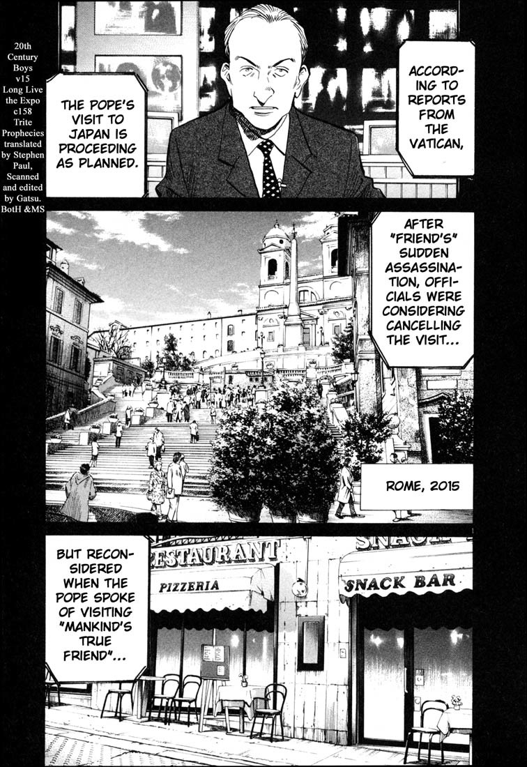 20th Century Boys chapter 158 page 6