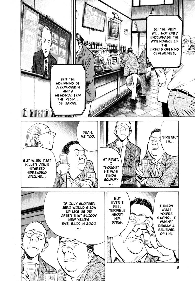 20th Century Boys chapter 158 page 7