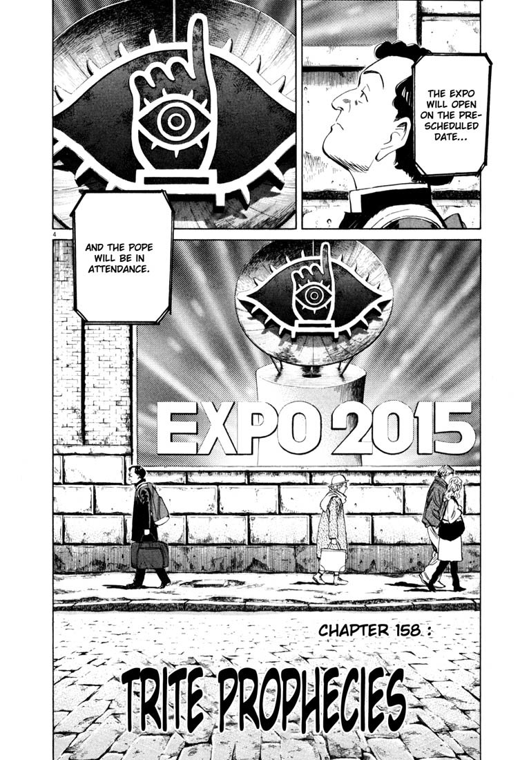 20th Century Boys chapter 158 page 9