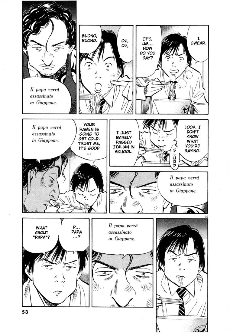 20th Century Boys chapter 160 page 11