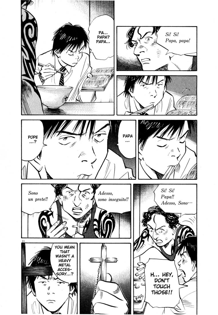 20th Century Boys chapter 160 page 12