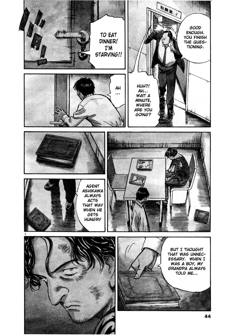 20th Century Boys chapter 160 page 2