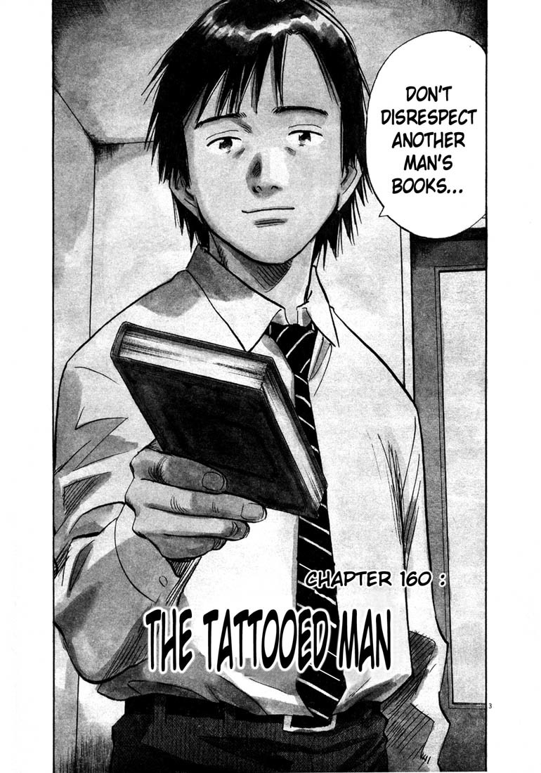 20th Century Boys chapter 160 page 3