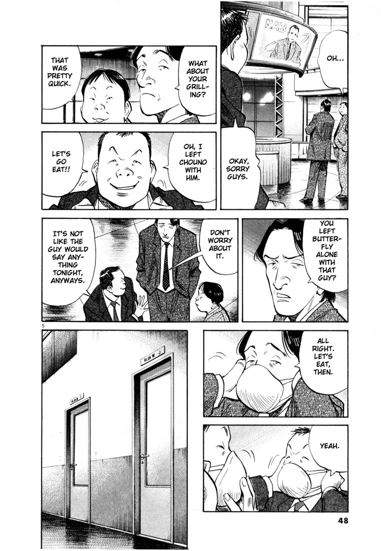 20th Century Boys chapter 160 page 6