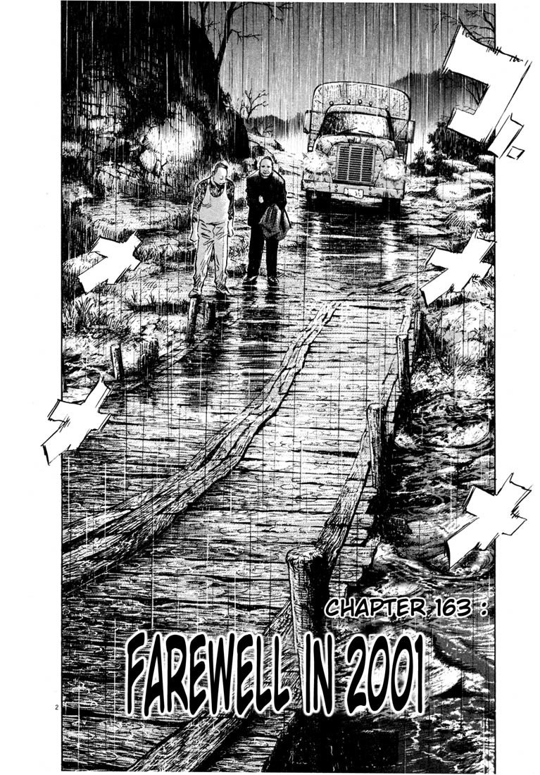 20th Century Boys chapter 163 page 2