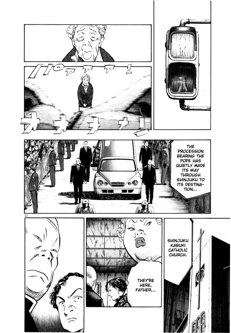 20th Century Boys chapter 164 page 12