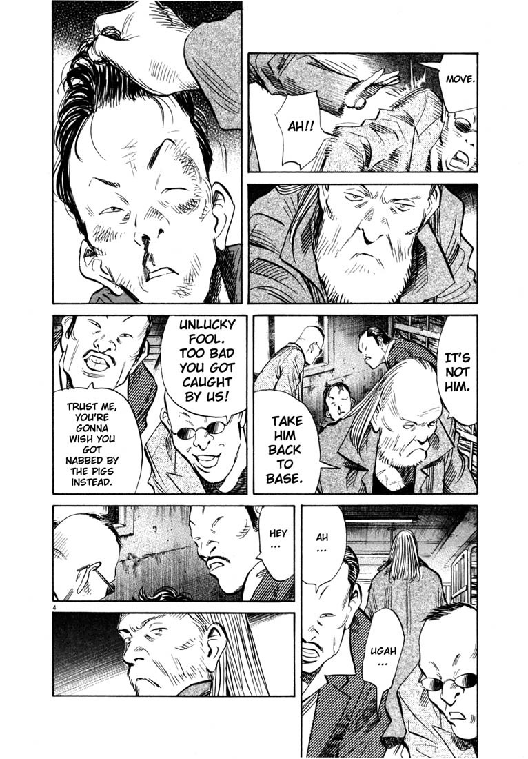 20th Century Boys chapter 164 page 4