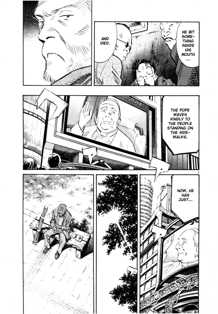 20th Century Boys chapter 164 page 5