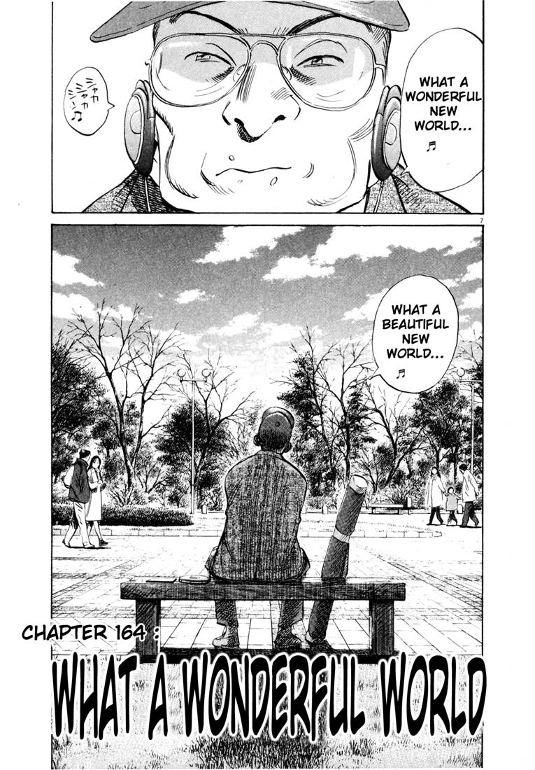 20th Century Boys chapter 164 page 7