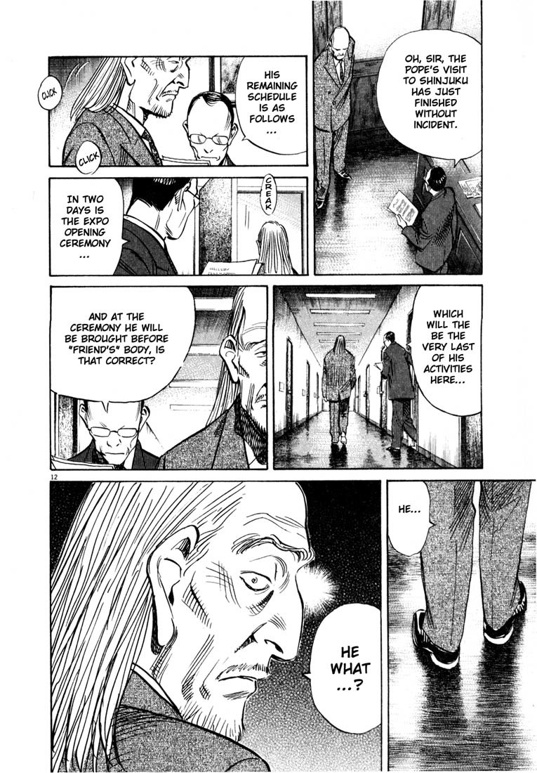 20th Century Boys chapter 165 page 12