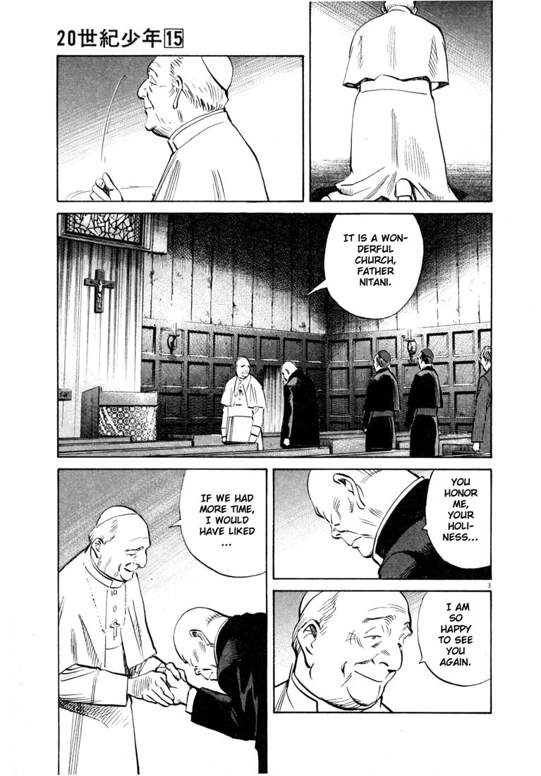 20th Century Boys chapter 165 page 3