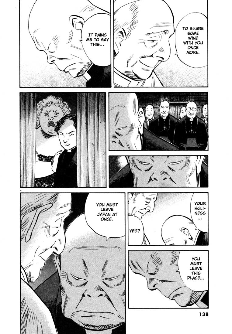 20th Century Boys chapter 165 page 4