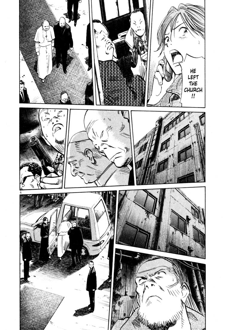 20th Century Boys chapter 165 page 6