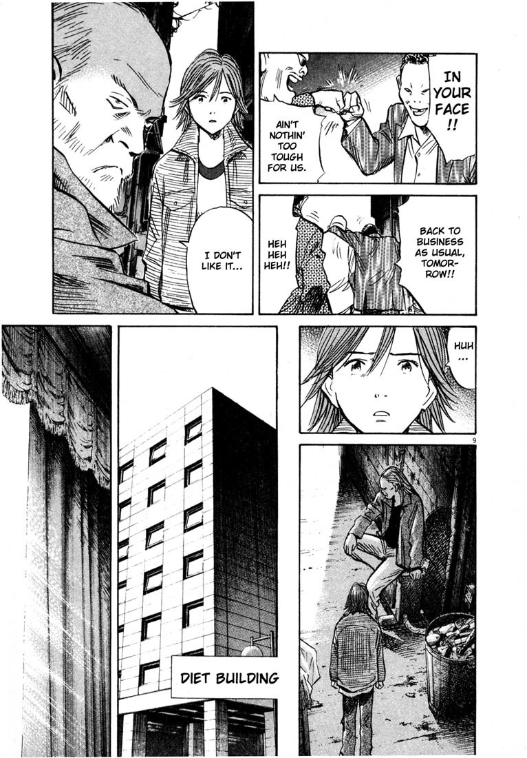 20th Century Boys chapter 165 page 9