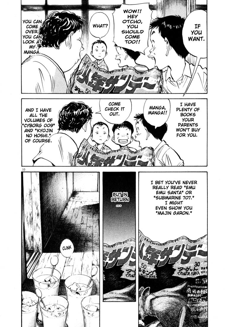 20th Century Boys chapter 171 page 11