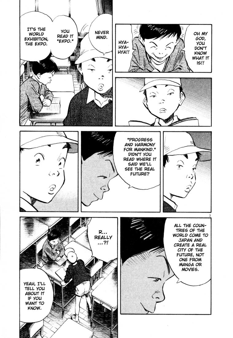 20th Century Boys chapter 172 page 3