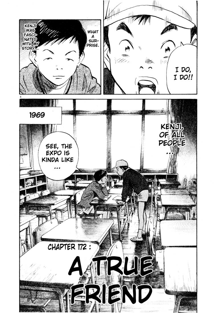 20th Century Boys chapter 172 page 4