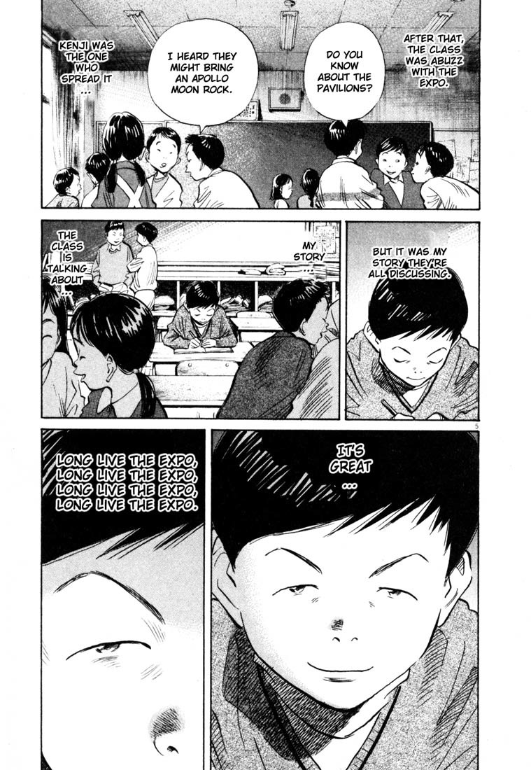 20th Century Boys chapter 172 page 5