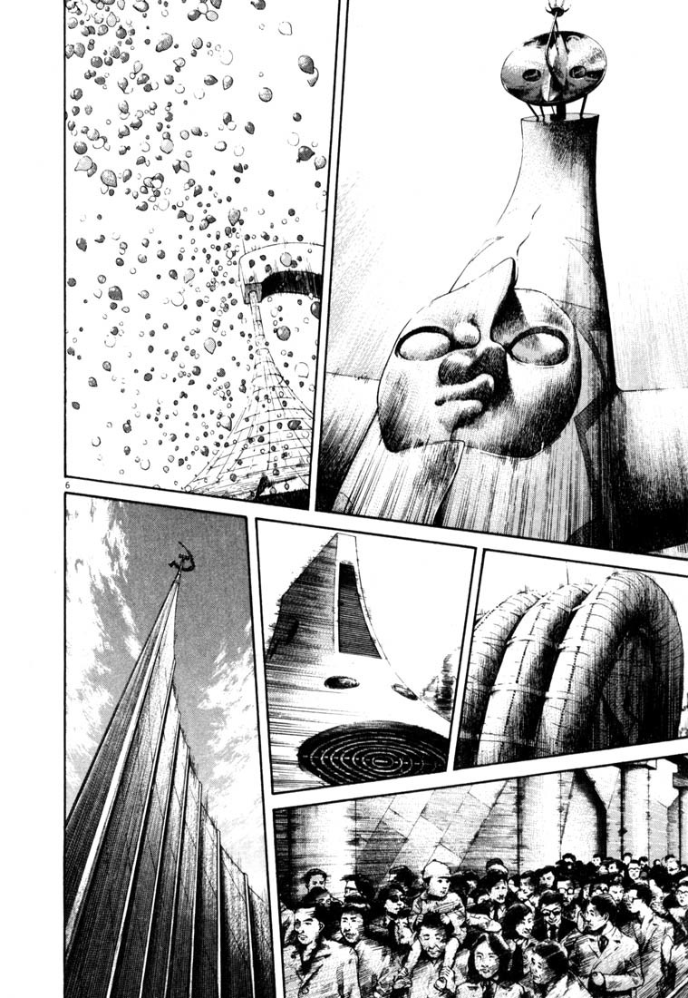 20th Century Boys chapter 172 page 6