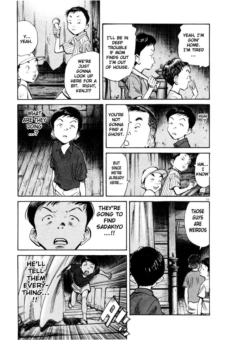 20th Century Boys chapter 174 page 15