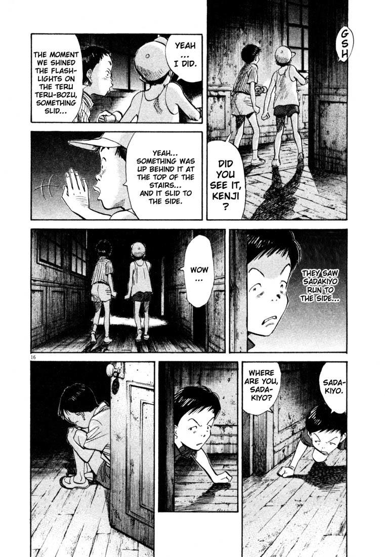 20th Century Boys chapter 174 page 16