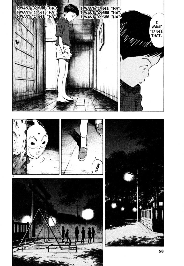 20th Century Boys chapter 174 page 8